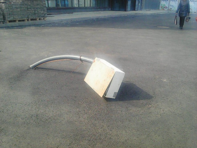 Дикий Запад. Украина