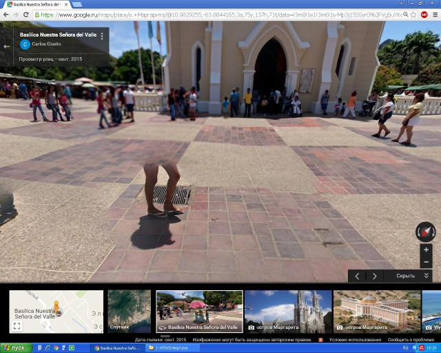15 преступлений, разгаданных с помощью Google Earth