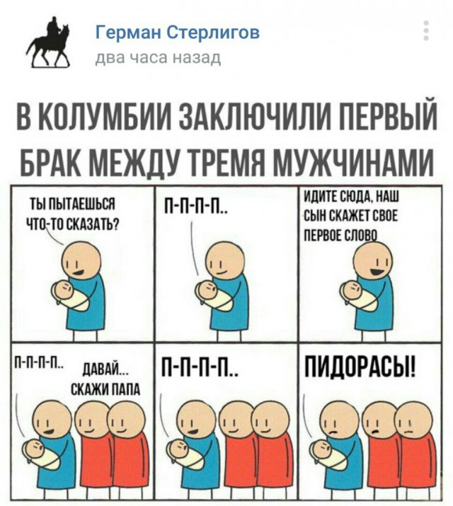 Полчаса мизантропии и интроверсии