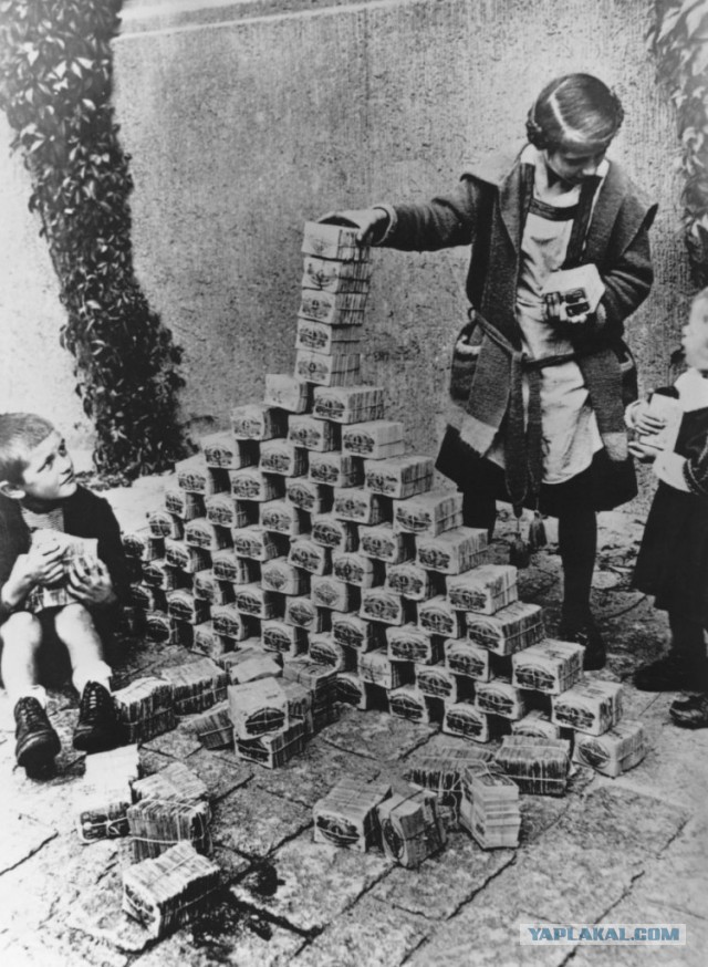Гиперинфляция в фотках (Германия 1923г)