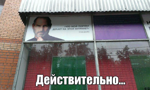 Подборка интересных и веселых картинок