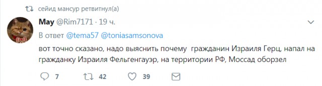 Смешные комментарии из социальных сетей 27.10.2017