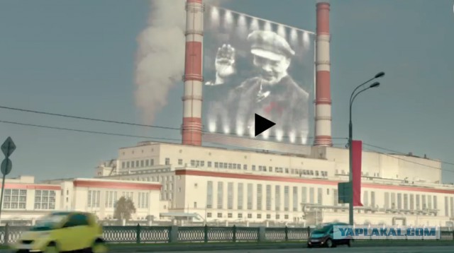 Как выглядит СССР в наше время в сериале Чернобыль-2