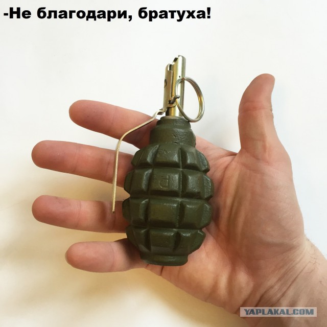 ПАО Ростелеком и ГБУ «Жилищник» или как меня без меня поженили