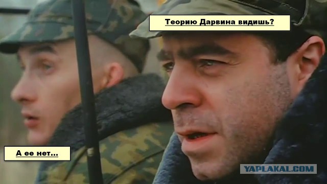 Министр образования Индии против эволюции