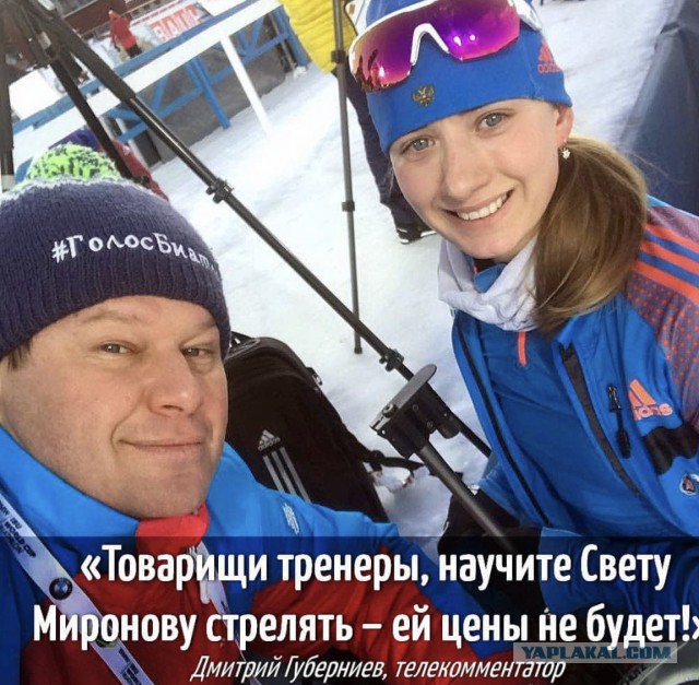Биатлон. Сезон 2017/2018. Часть 7. Антхольц. Италия.