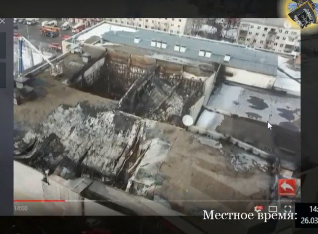 Пожар в ТЦ "Зимняя Вишня", Кемерово