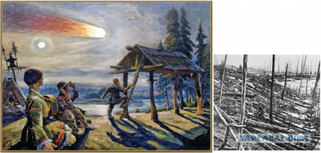 Ошибки альтернативных историков