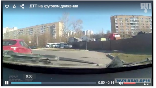 ДТП на дороге с круговым движением