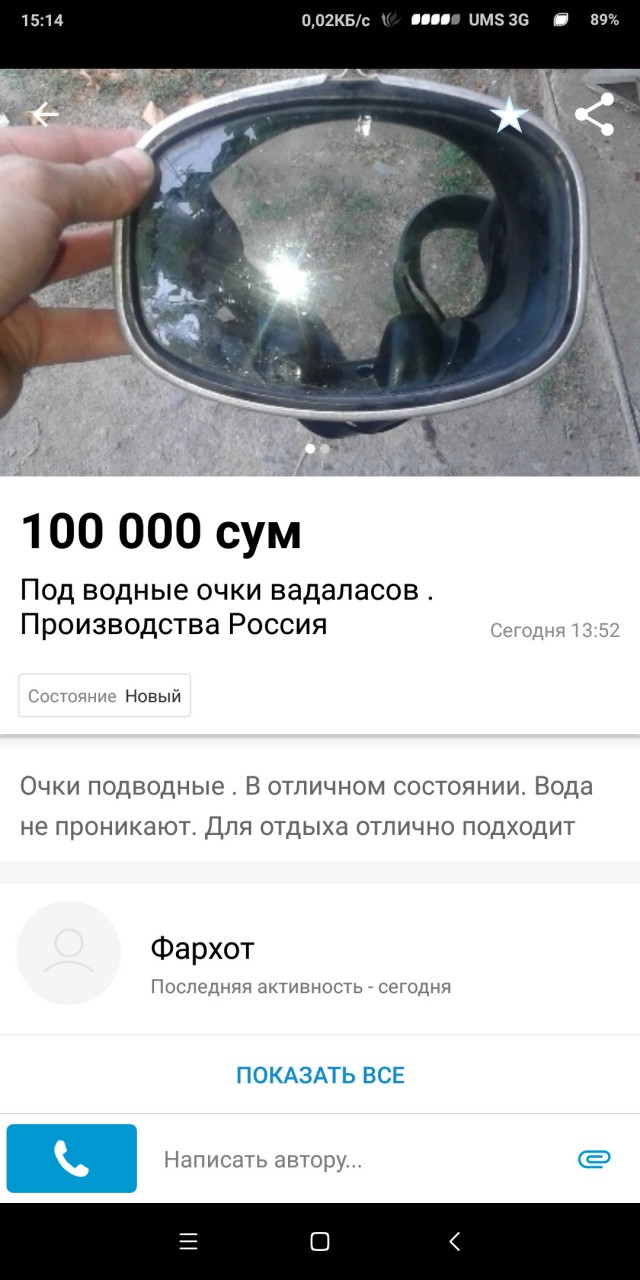 Немного картинок на сегодня