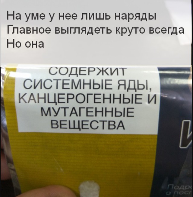 Картинки по-приколу