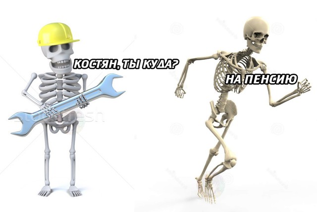 Оп! Нас накрыла тяжёлая наркомания!