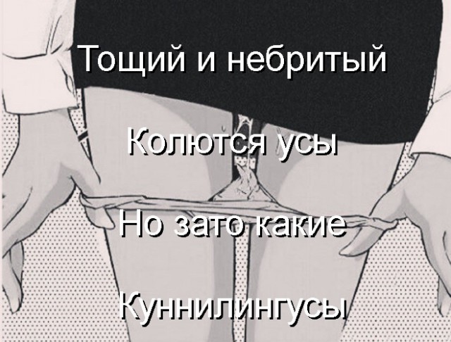 Семидесятипятка