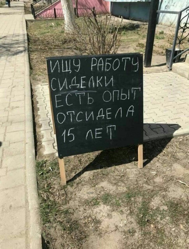 Немного картинок в это воскресенье