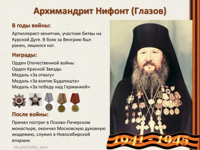 Ступени Главного храма Вооруженных сил России отольют из трофейной техники вермахта