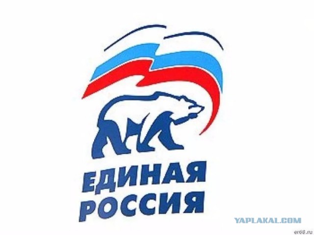 Русские Иуды: особый полк СС «Варяг»