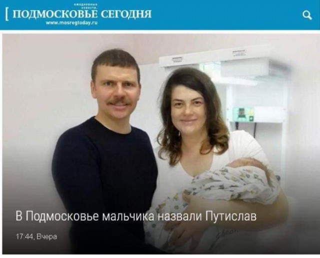Не очень адекватный юмор