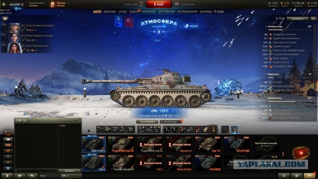 Wargaming 58