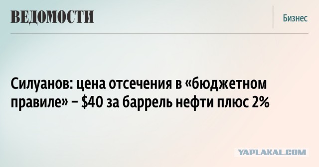 Начинается третья мировая? Или что происходит в мире-то?
