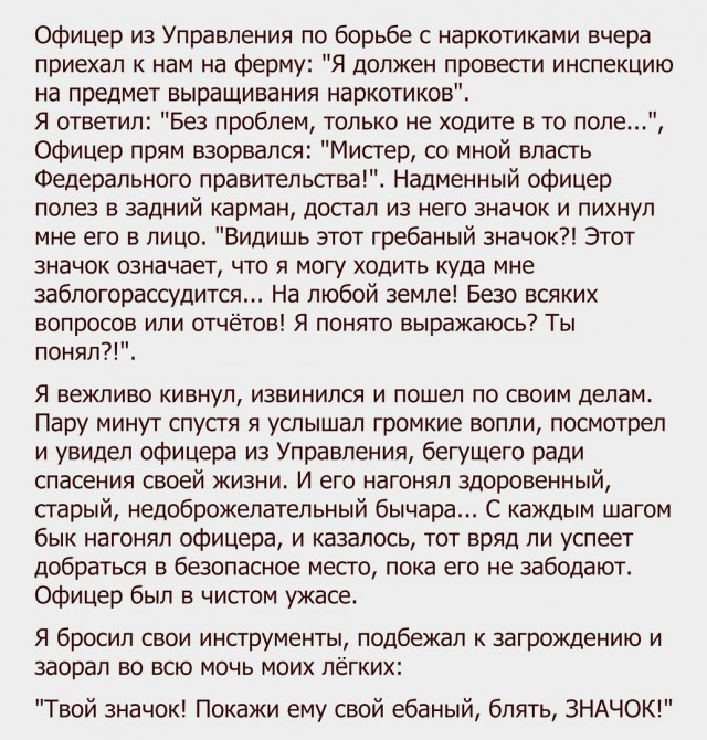 Ватикан заявил, что Папа Римский заболел коронавирусом