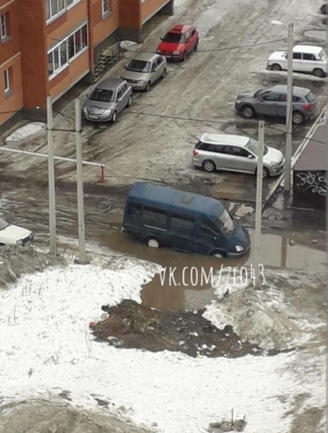 Дороги не гребёны