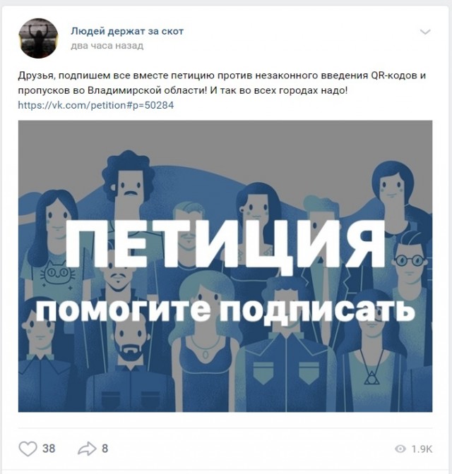 Бесплатное пушечное мясо из студентов медвузов.