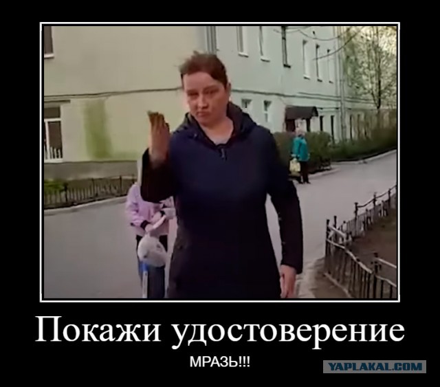 Яжемать