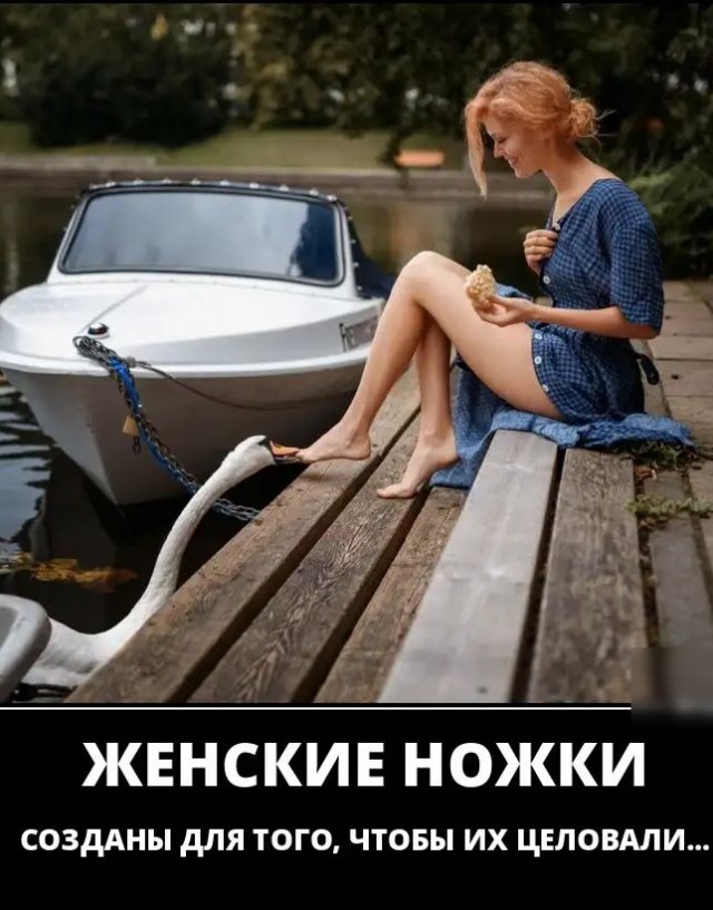 Чуток картинок 30.05.20