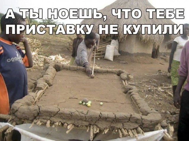 Так себе картинки 04.07.20