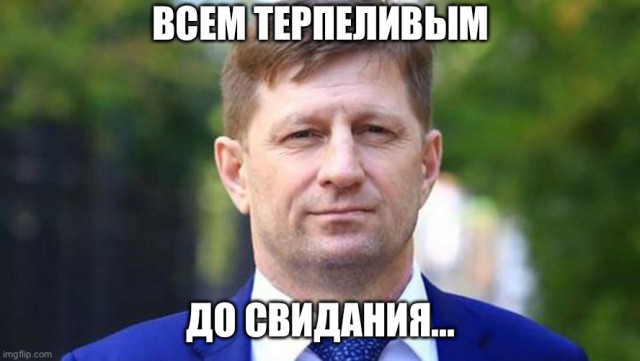 Хабаровчане отстояли задержанного!