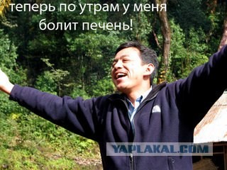 Простое человеческое счастье в картинках