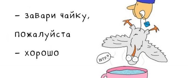 Почему у некрасивых девушек больше шансов привлечь мужчину