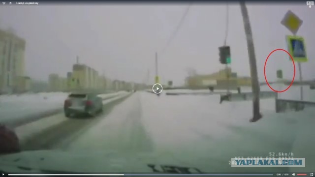 Водитель Mercedes совершил наезд на 9-летнюю девочку