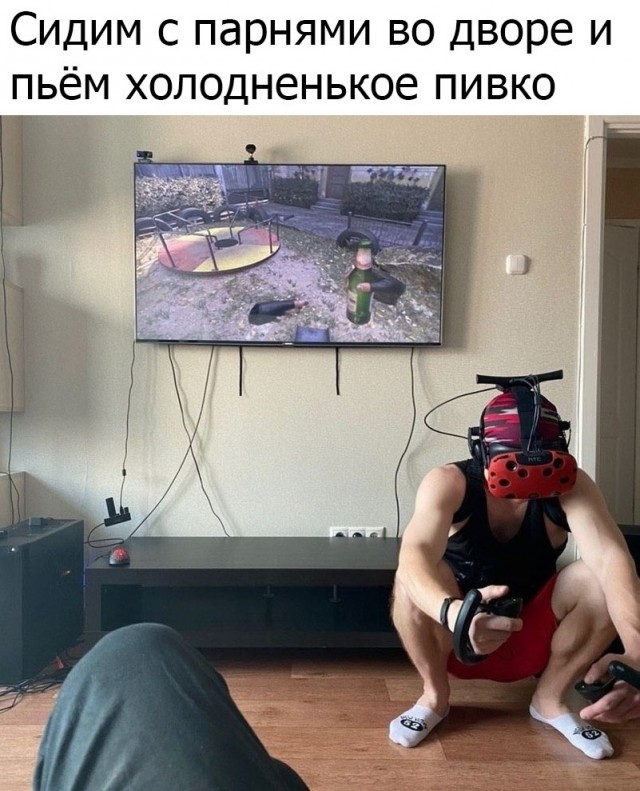 Весёлый полтишок 4.04