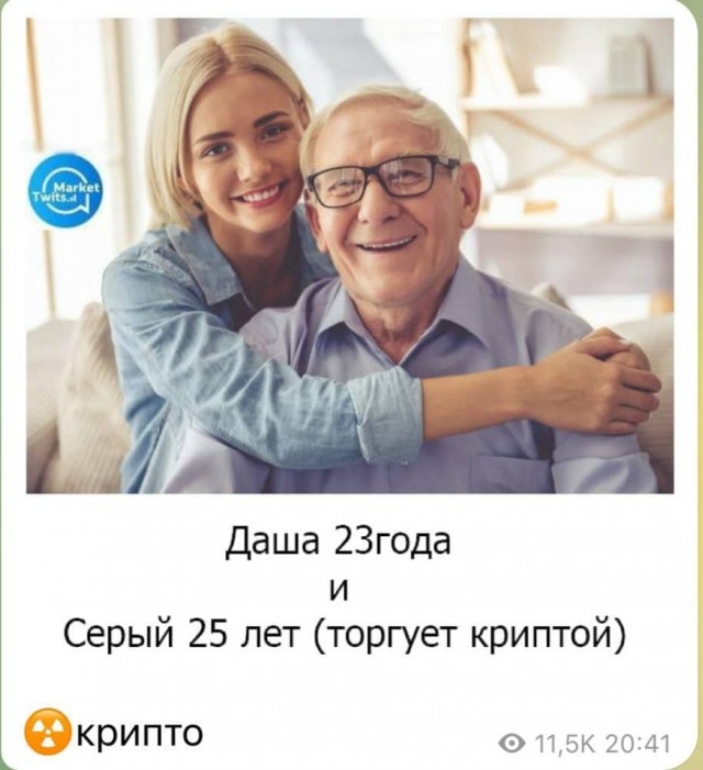 «Продажи приобретают панический характер»: В криптовалютах сгорело $700 млрд за неделю