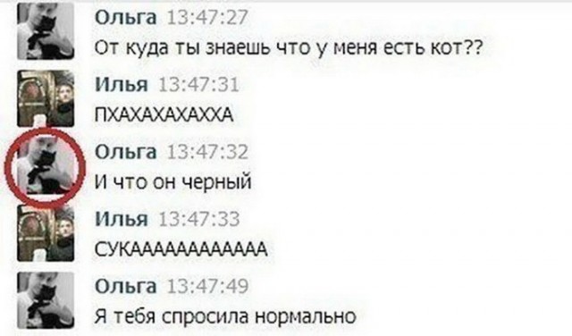 Забавные комментарии из социальных сетей (07.06.21)