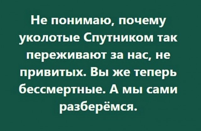 Желтые звезды – трагедия еврейского народа