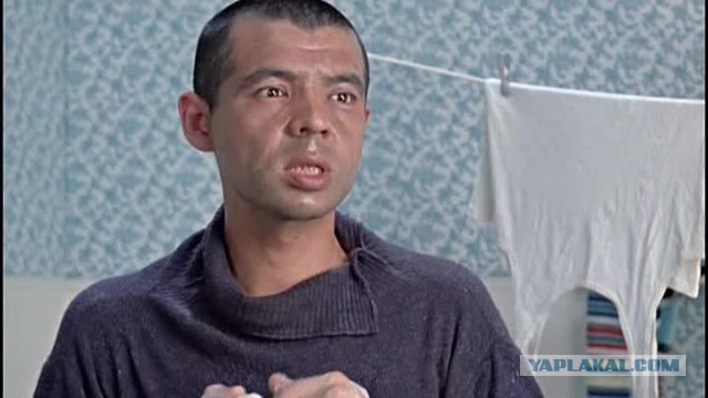 Мажор из СССР.