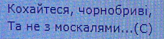 Главный пилот Мрии показал взлет лайнера-гиганта Ан-225 с невероятного ракурса