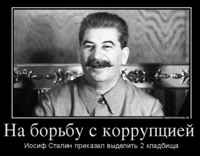 Рогозин отреагировал на видео о своей коррупции