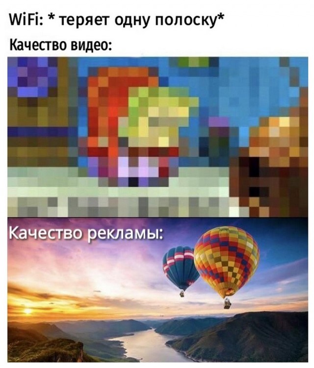 Картинки и мемы для настроения 26.08.2021