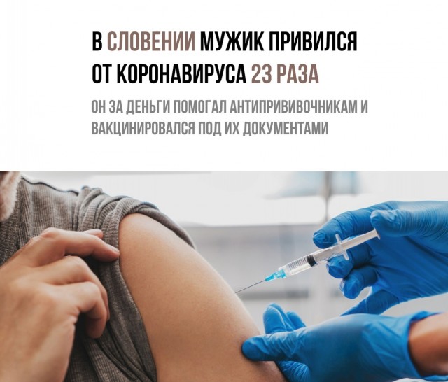 Так себе картинки 01.10.21