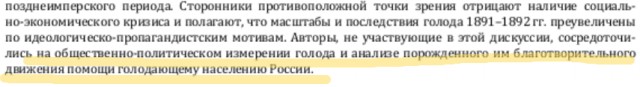 Коммунисты предложили изменить российский флаг