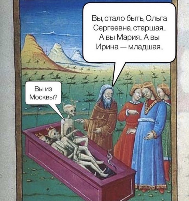 Всяческие картинки 29.11.2021