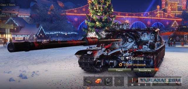 Wargaming 61