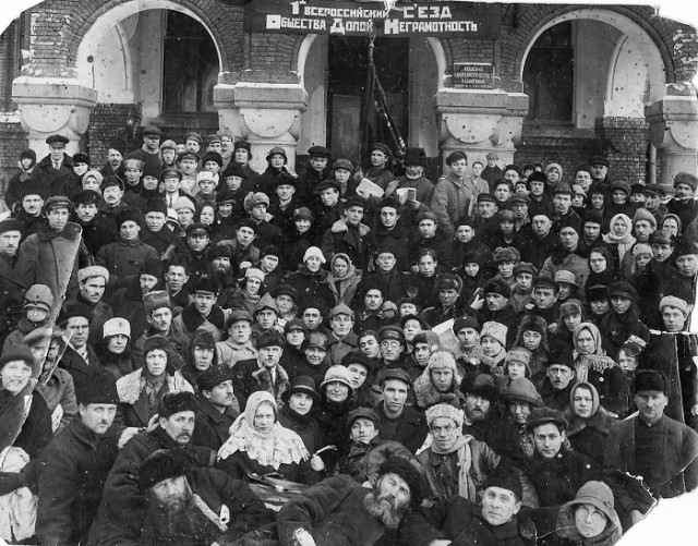 Старая Москва: история в фотографиях