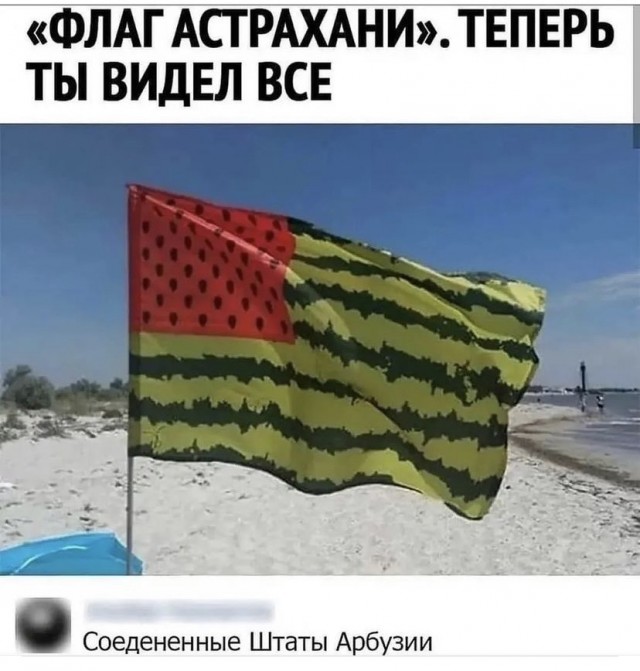 Всяческие картинки 29.12.2021