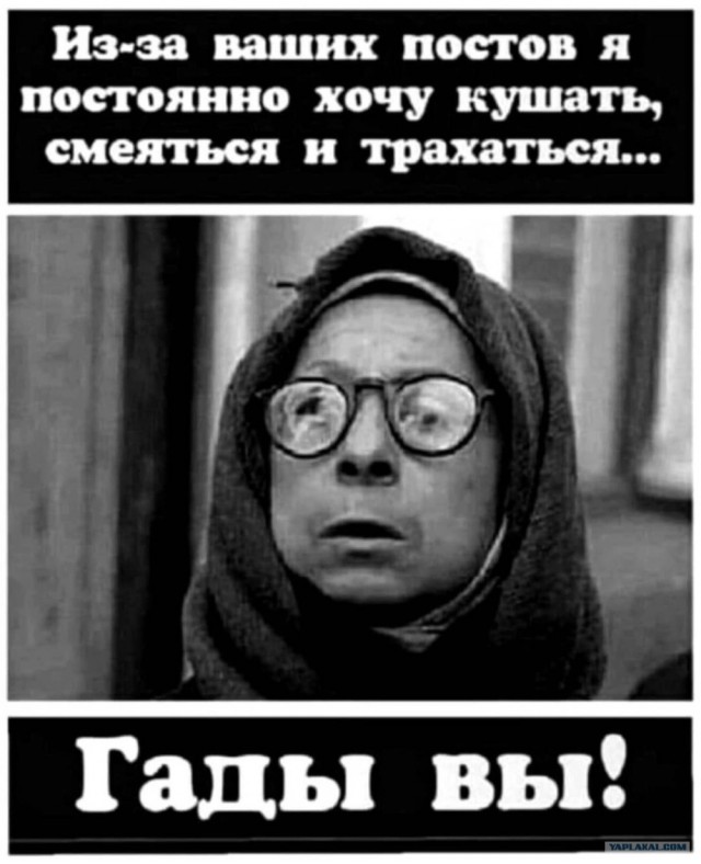 Девушки с российских просторов