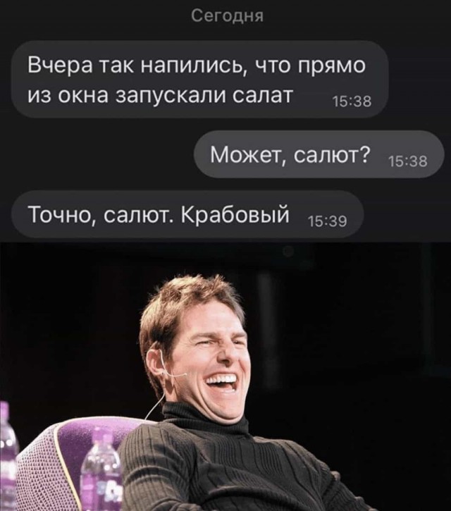 Алкопост 7.01.22