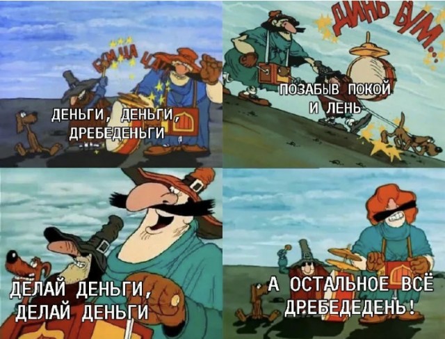 Нет защиты от Ковида?